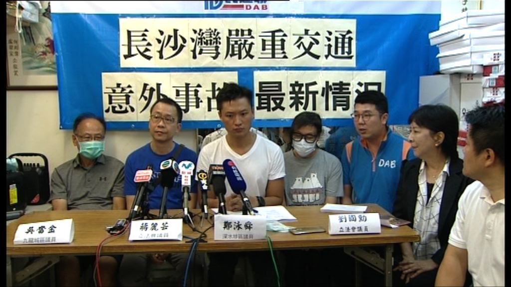 深水埗三死車禍　死者家屬斥城巴涼薄