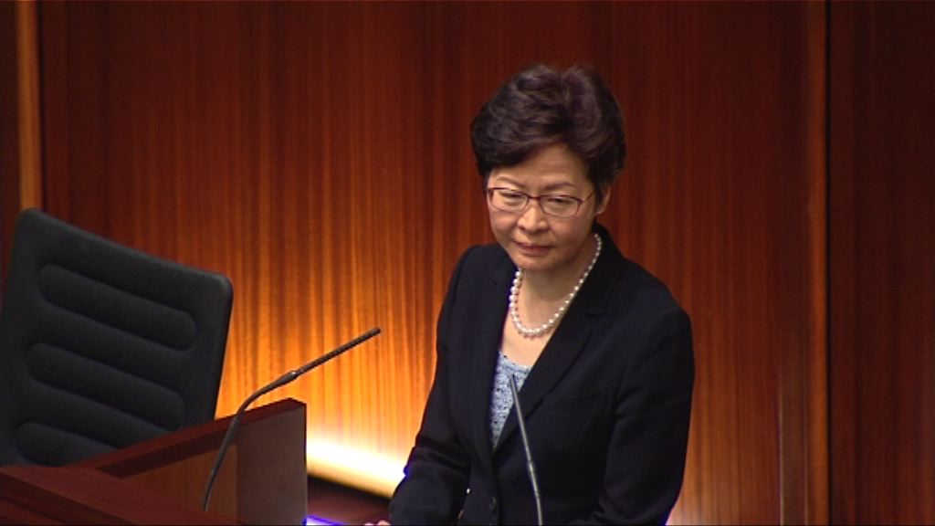 林鄭：民生先行符合市民期望