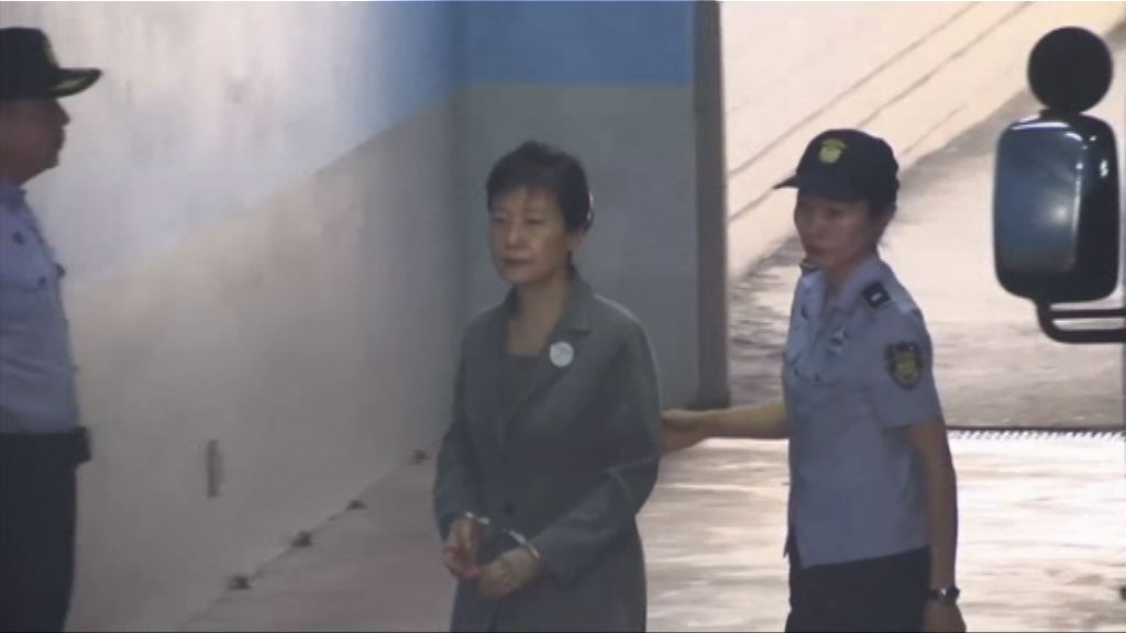 青瓦台揭朴槿惠涉竄改歲月號船難文件