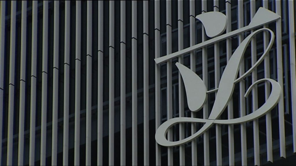 林鄭：非建制派令議會無做實事令人遺憾