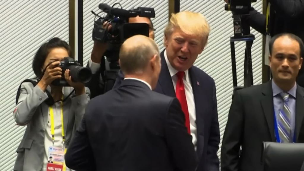 特朗普：普京否認介入美國大選