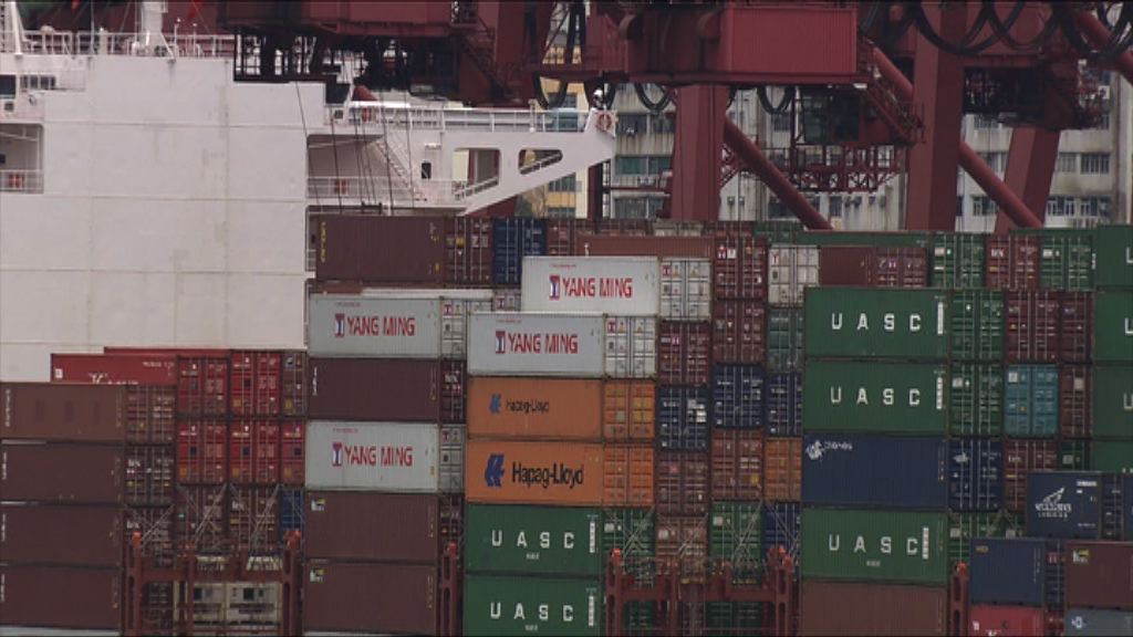 土地供應小組商重置貨櫃碼頭