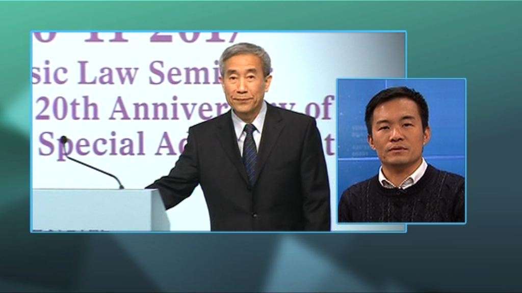 【政情】翻叮廿三條　政界不看好