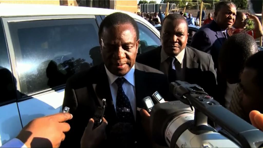 報道指津巴布韋前副總統或領導過渡政府