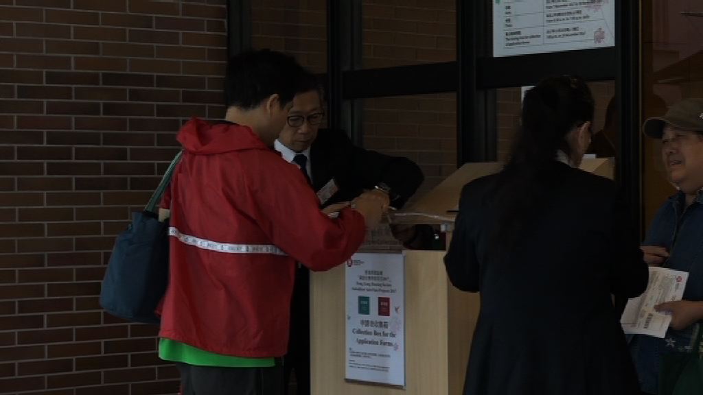 房協翠嶺峰翠鳴臺今截止申請