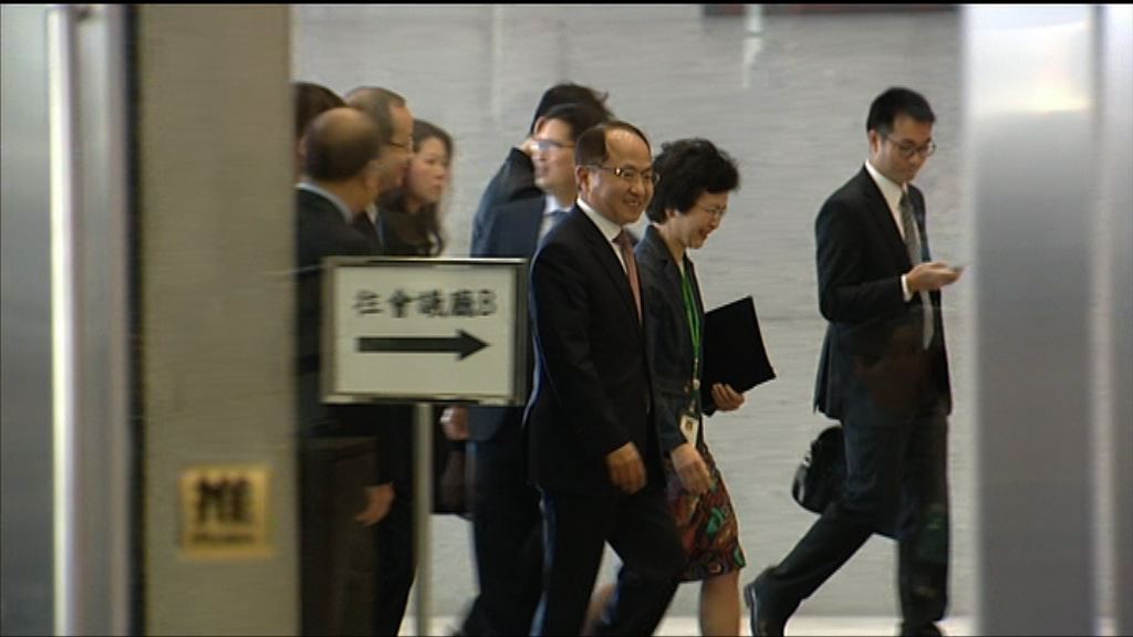 京官來港向官員講解十九大報告