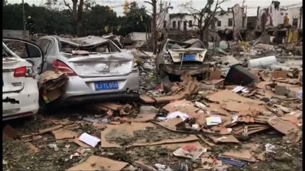 寧波拆遷地爆炸最少兩死十八傷