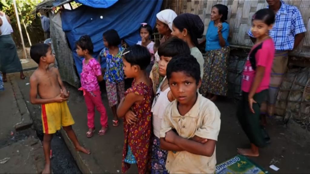 緬甸羅興亞難民擔心生命安全不敢返回原居地