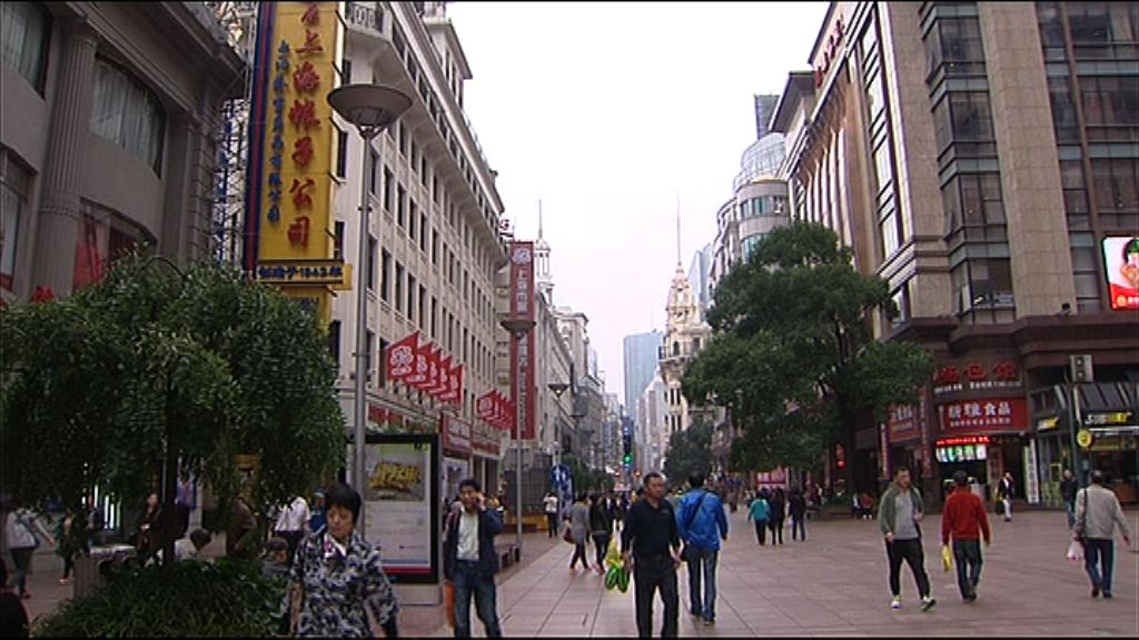 【PMI續升】財新：明年初或有較大通脹壓力