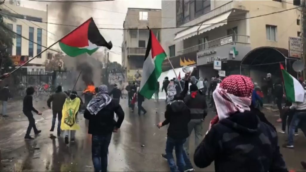 黎巴嫩反美示威釀成衝突　多人被捕