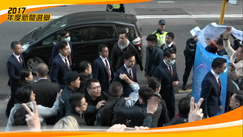 4.七警毆打曾健超判囚