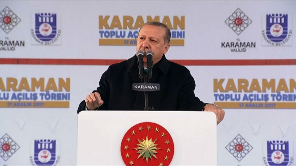 土耳其擬在東耶路撒冷設大使館