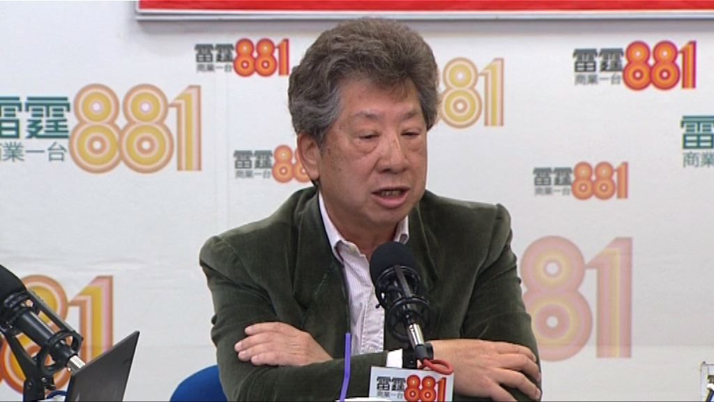 湯家驊：一地兩檢法例通過後或再釋法