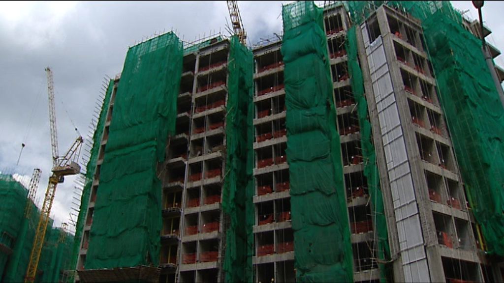 【2018第一盤】新地馬鞍山新盤首批折實呎價近1.7萬元