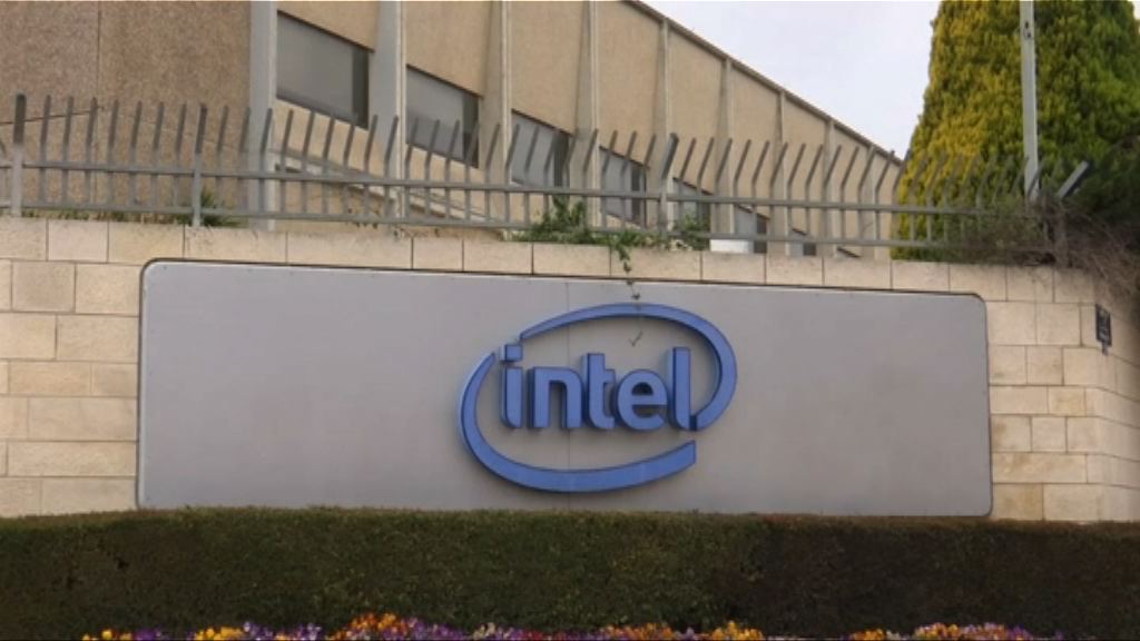 英特爾CEO於問題晶片事件曝光前減持股份