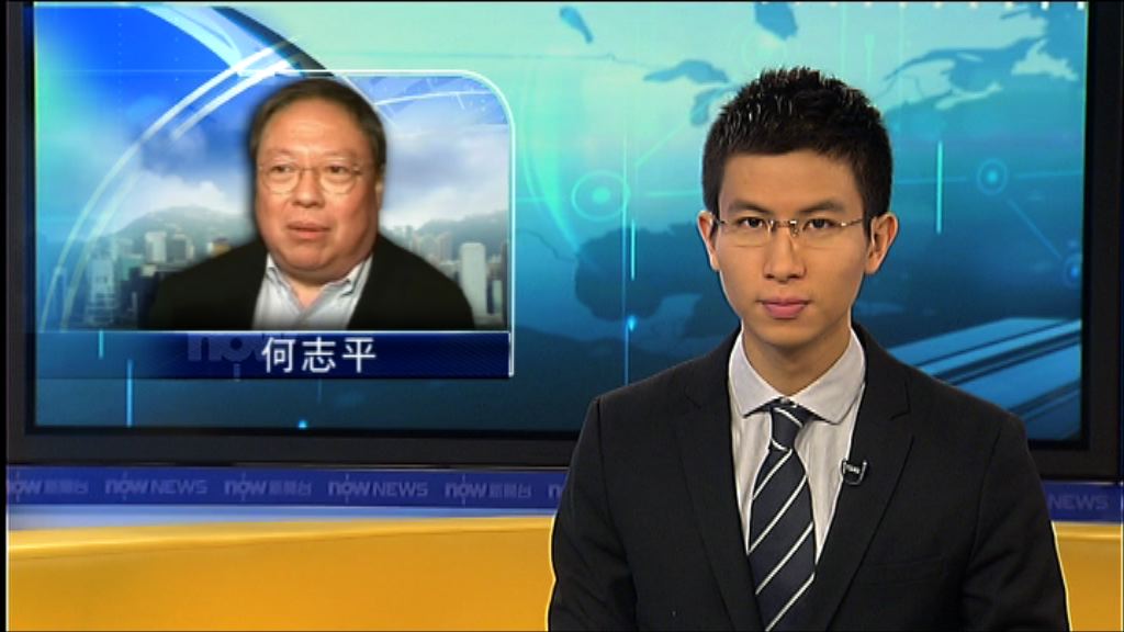 紐約法院暫不處理何志平保釋申請　需繼續還柙