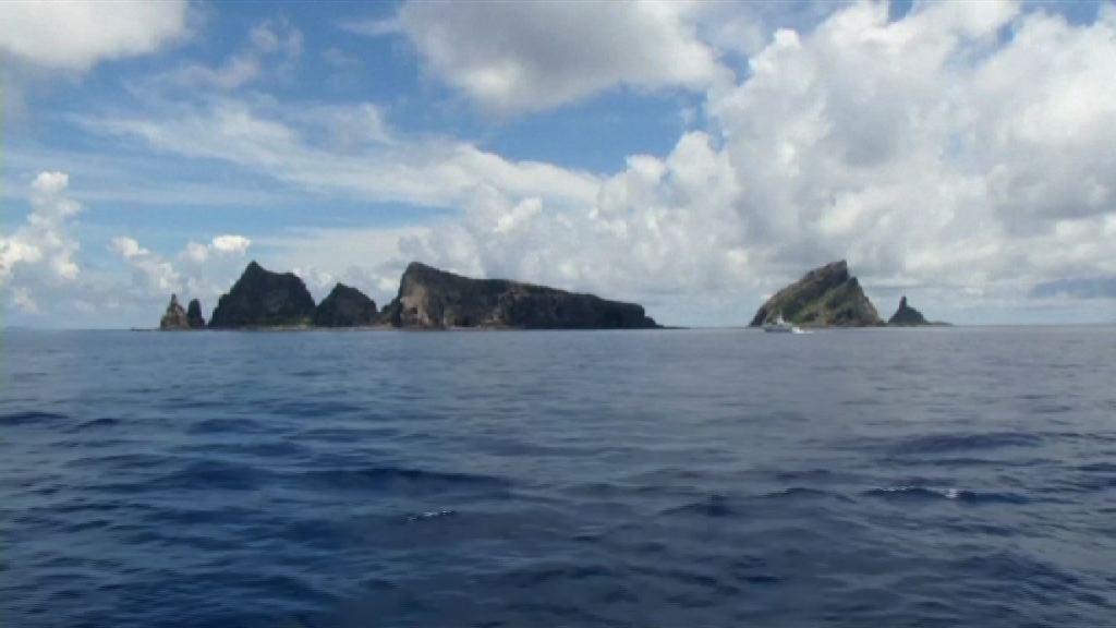 日本稱中方軍艦駛入釣魚島附近海域