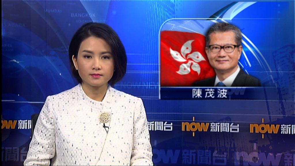 金管局：本港銀行系統非常穩健