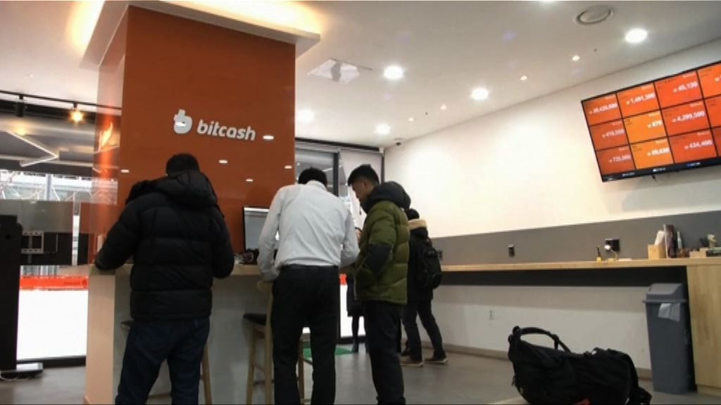 報告指北韓黑客攻擊虛擬貨幣平台