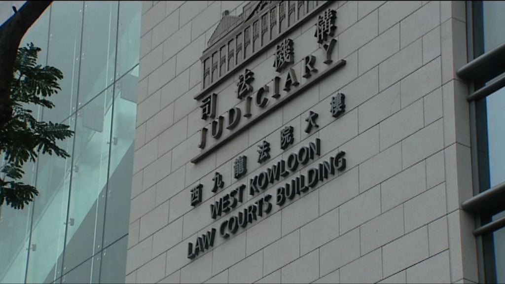 萬寧77歲女工盜竊罪不成立