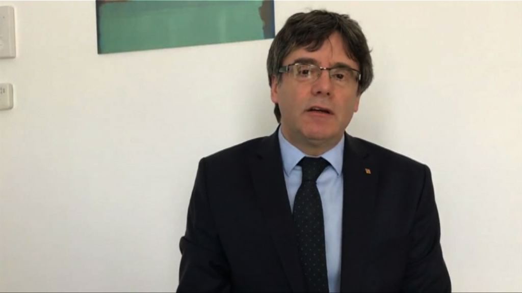 加泰延期選舉　普伊格蒙特籲支持者繼續團結