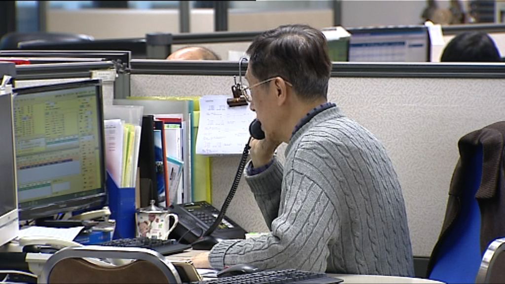 【港股冧市】散戶未驚過　北水狂掃貨