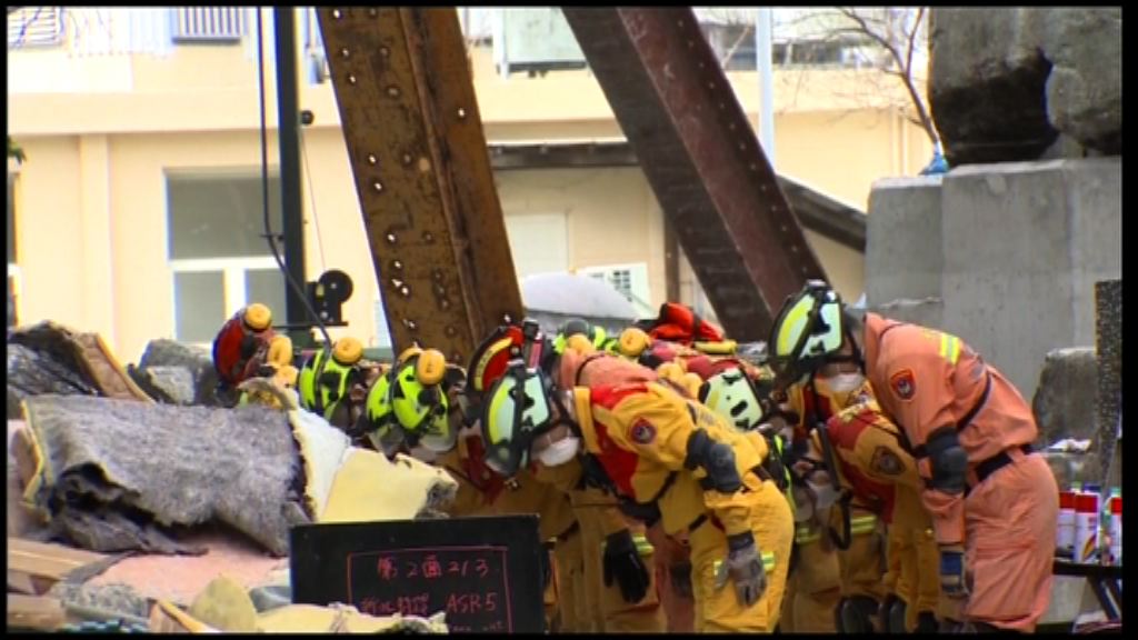 雲門翠堤大樓搜救行動結束