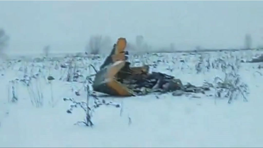 俄羅斯空難 飛機起飛前未報告機件有問題