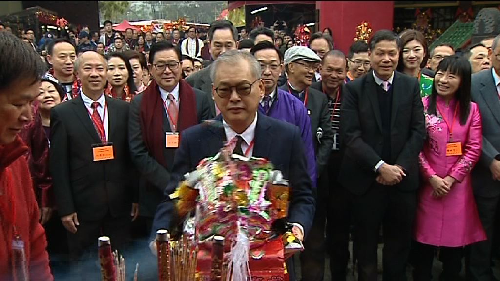 沙田鄉委會：有錯也是神明安排