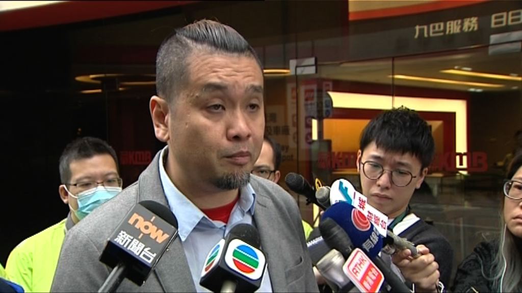 九巴及龍運工會：資方承諾下月起向員工加薪