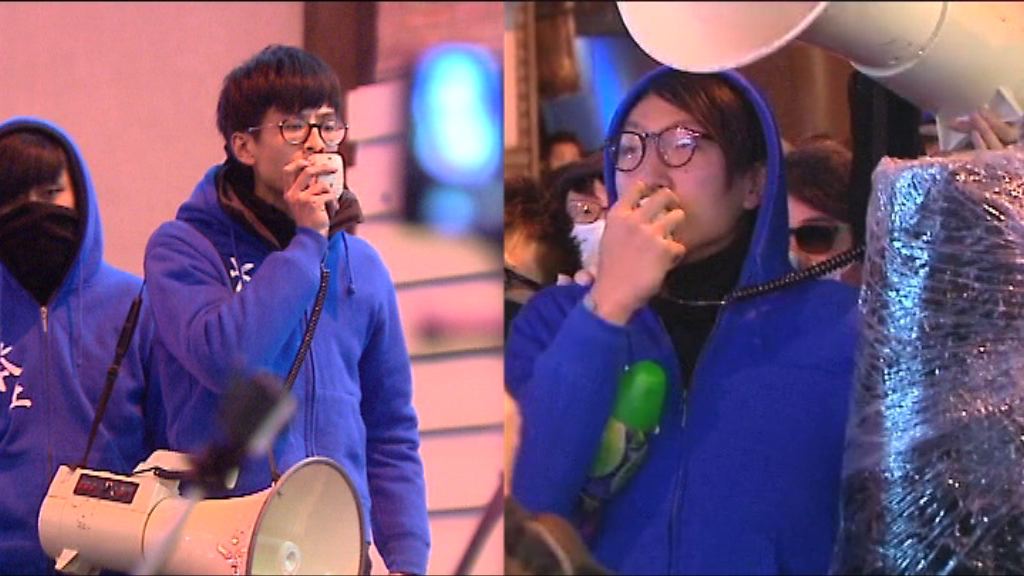 旺角騷亂案　控方指梁天琦黃台仰「唱雙簧」煽惑群眾