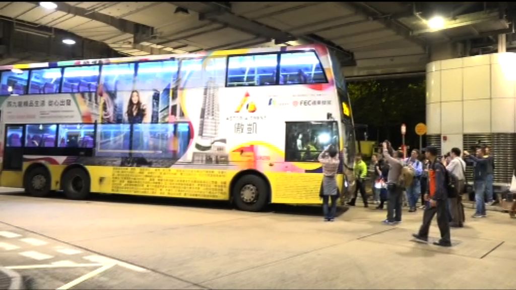 九巴：不能再次發生停駛事件