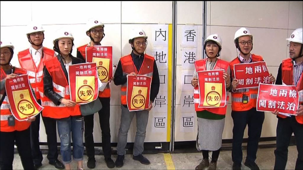 陳淑莊：西九總站平面圖仍有很多暗格位