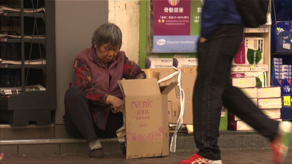 【經緯線本周提要】77歲擺地攤的婆婆