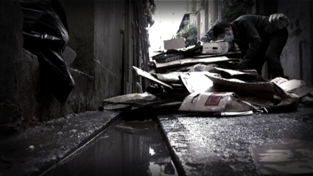 【經緯線】 窮一生（二）