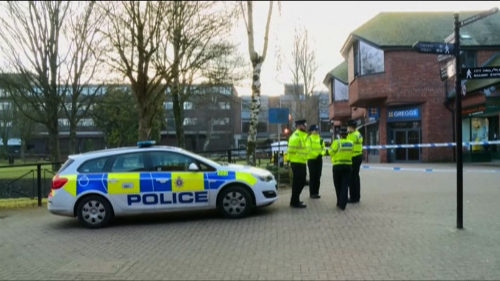 英國警方相信俄前特工遭神經毒劑企圖謀殺