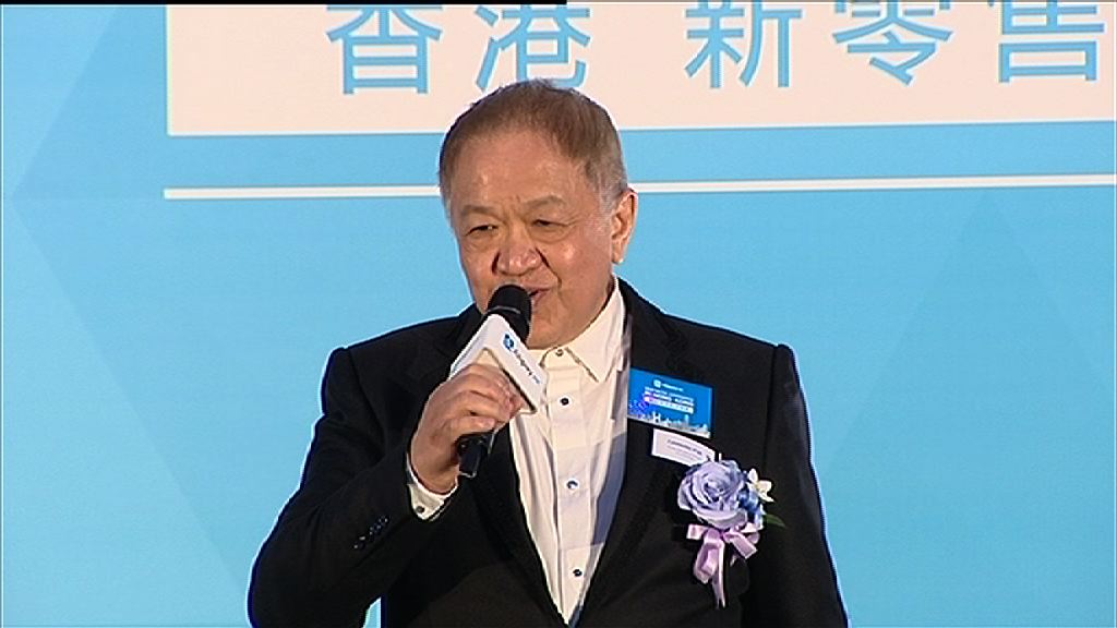 【下周放榜】長和不回應李嘉誠會否宣布退休