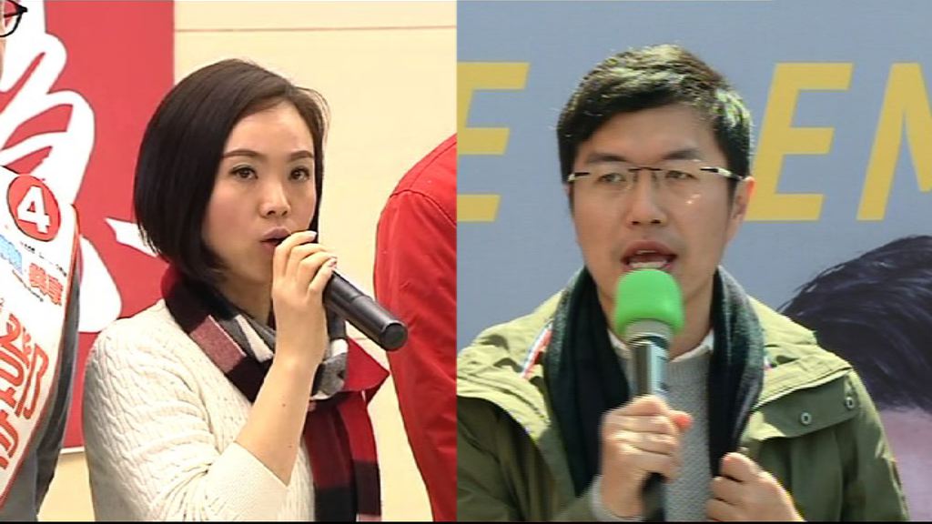 立法會補選　泛民、建制選前雙雙告急