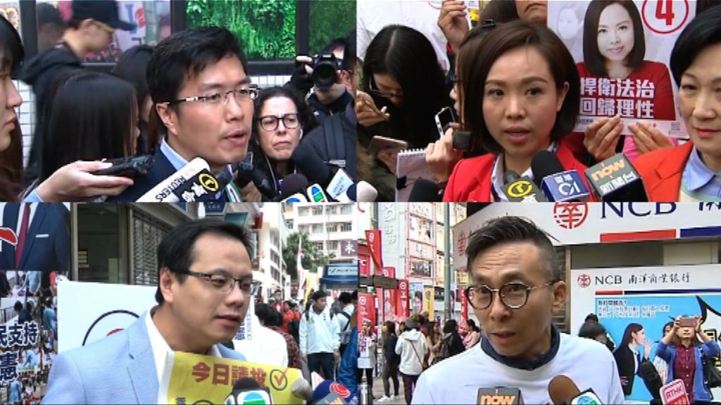 香港島選區有候選人動員政治明星站台