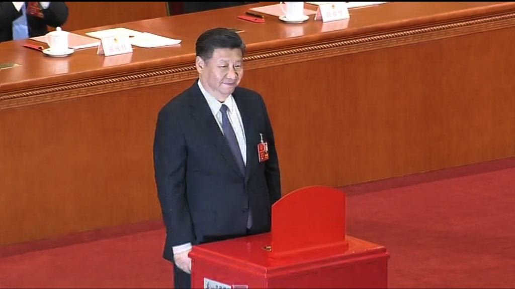 全國人大通過修憲草案　將習思想寫入憲法