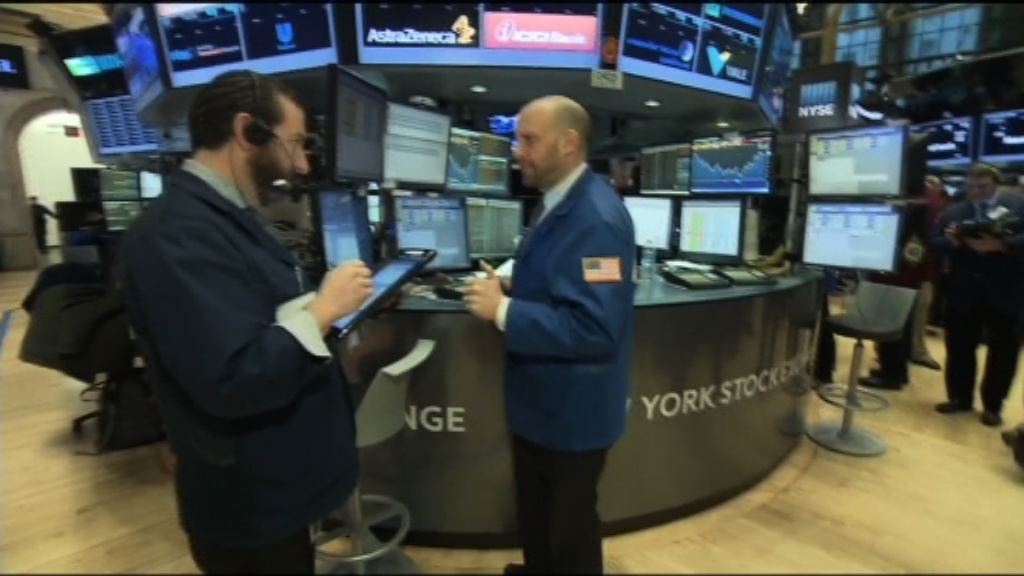 本周美股焦點：2月通脹及零焦銷售數據