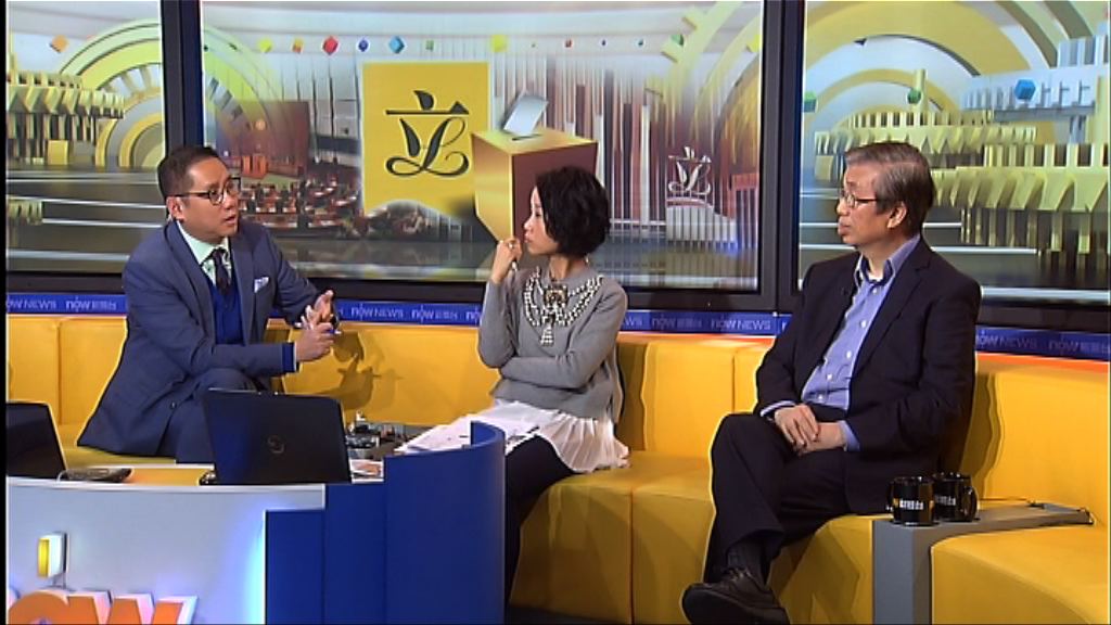 【時事全方位】立法會補選結果啟示(三)