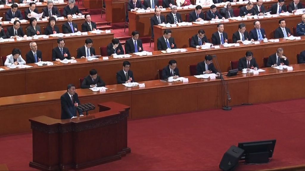 人大審議國務院改革方案　建議合併銀監會保監會