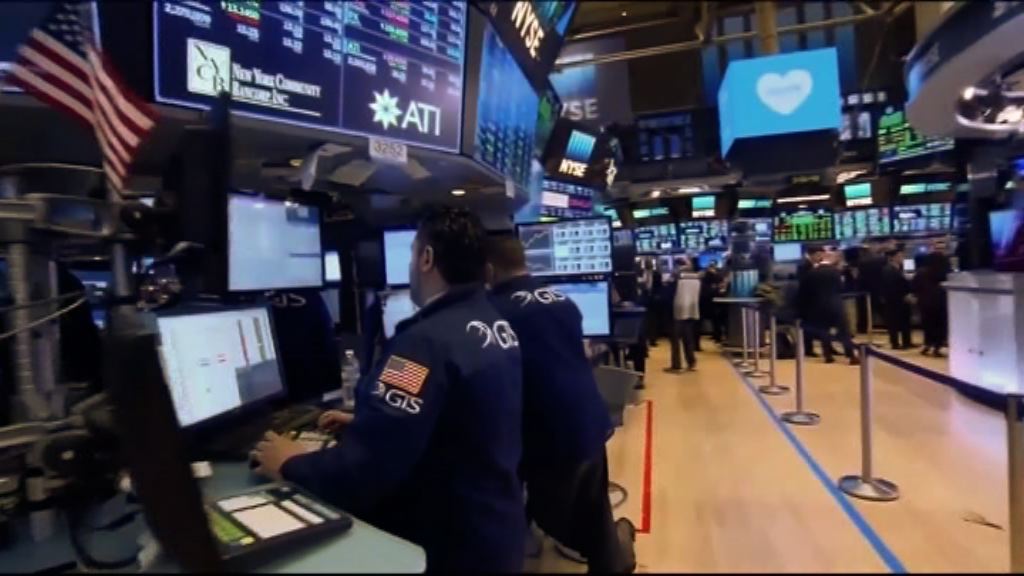 科網股下挫及觀望聯儲局議息　美股跌逾1%