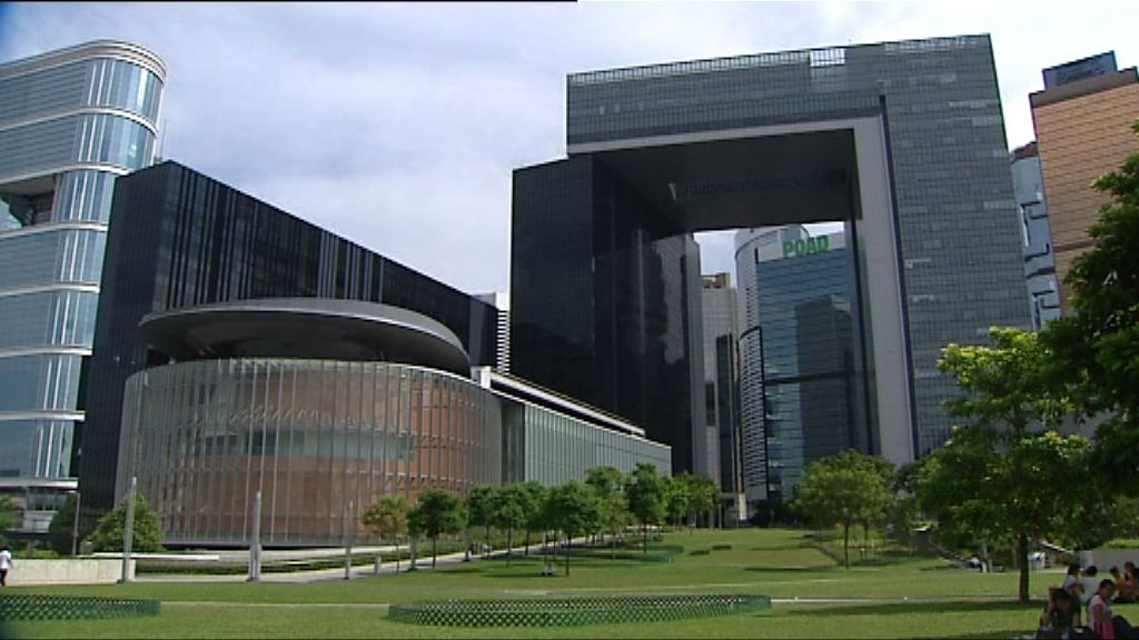 消息：最快下午公布補漏派錢措施料逾百萬人受惠