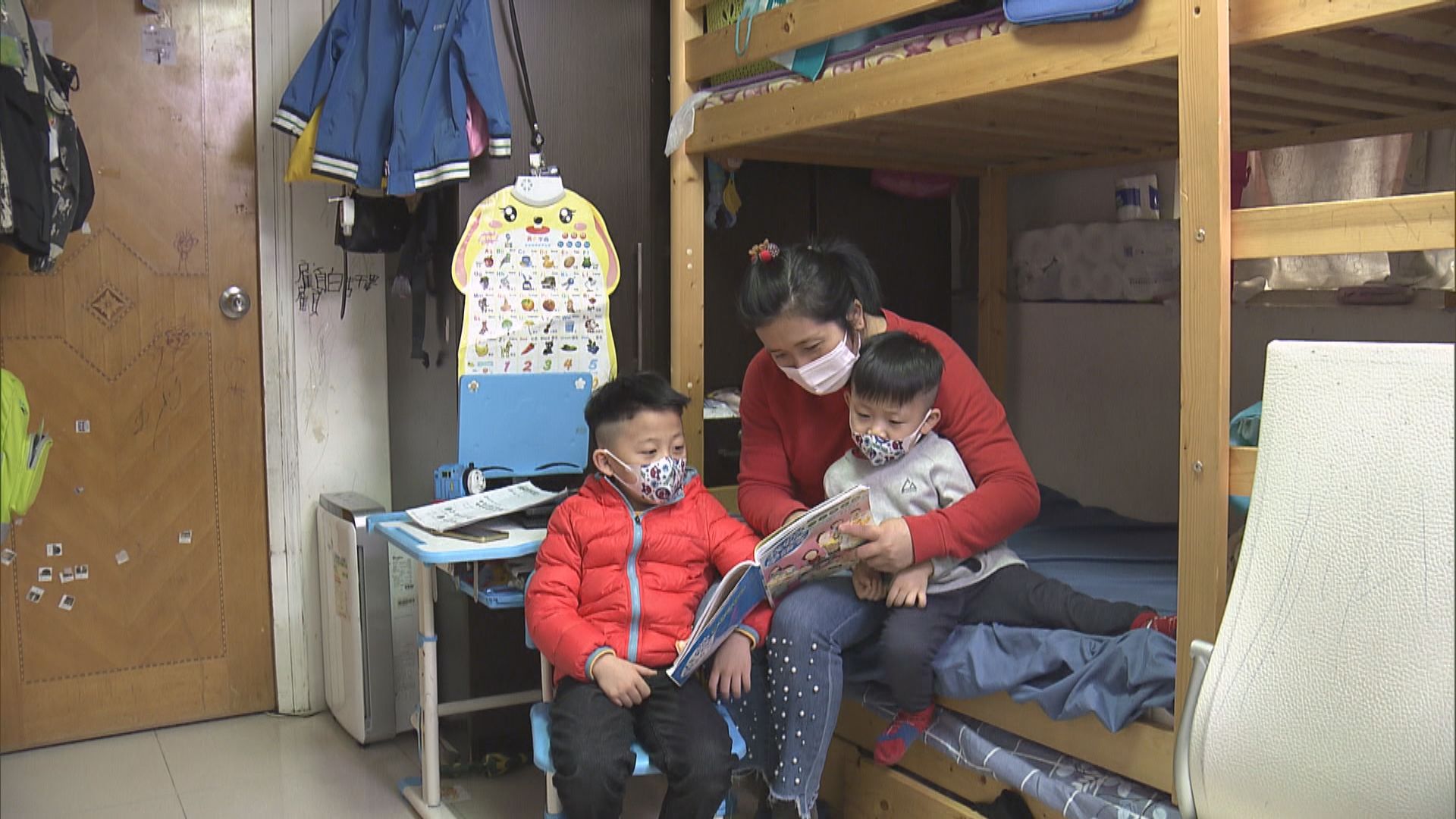 【抗疫兩年系列】斷斷續續面授課學童感無奈基層家長照顧分身不暇