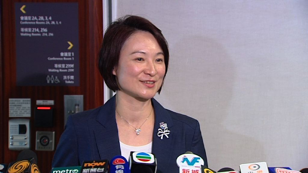 李慧琼：立法會補選撞兩會是不識國家政治