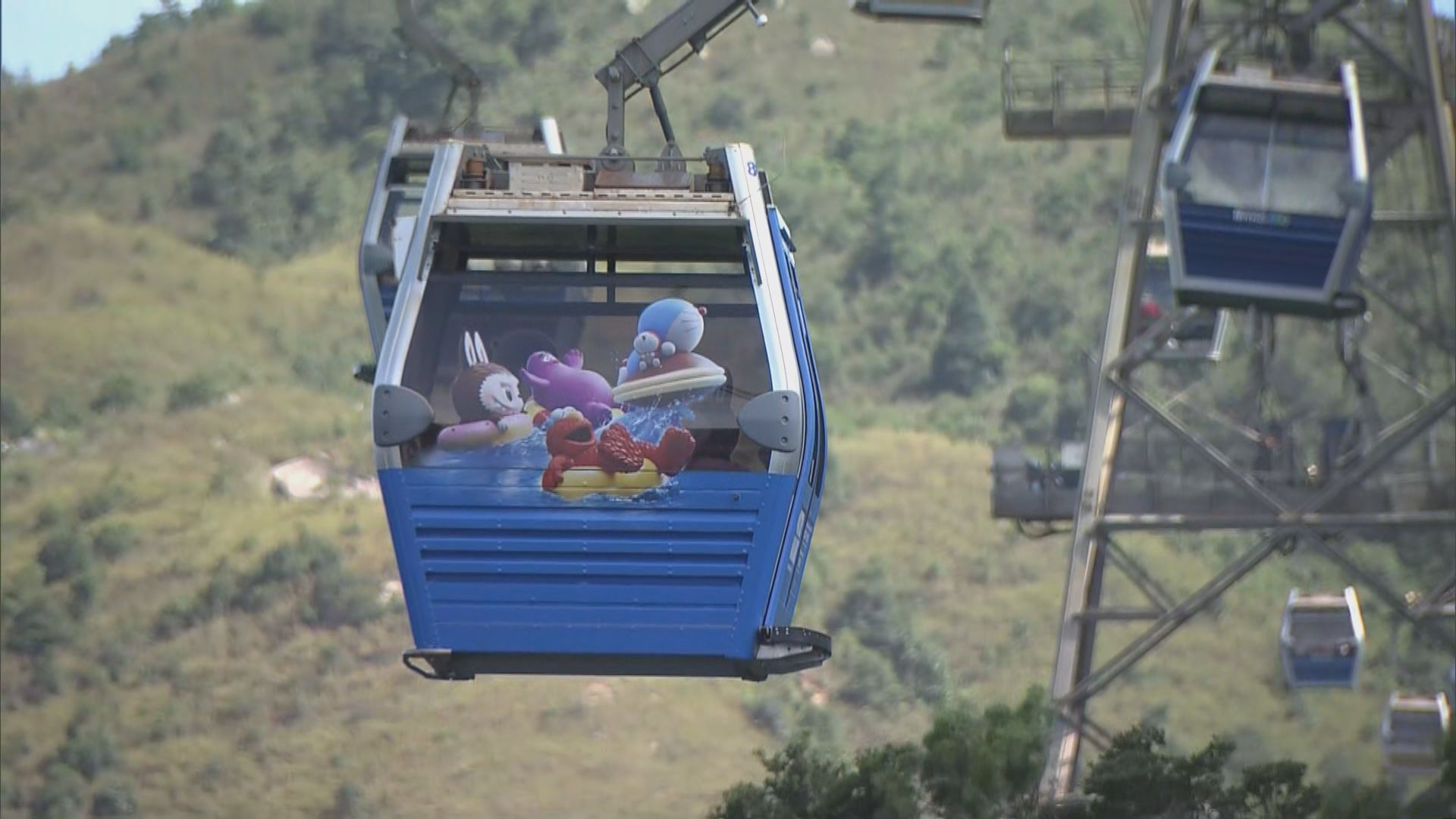 維港海上大巡遊「登陸」昂坪360　水晶纜車套票二人同行半價優惠