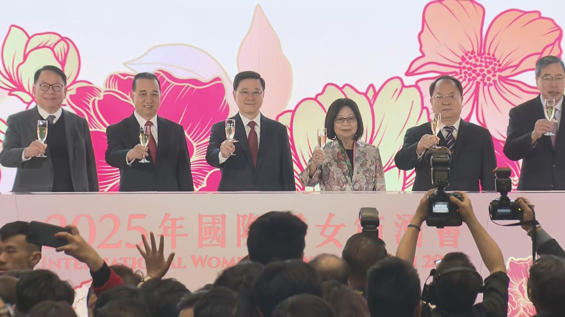 婦女節酒會致辭讚女性貢獻大　李家超：英姿巾幗香江好逑