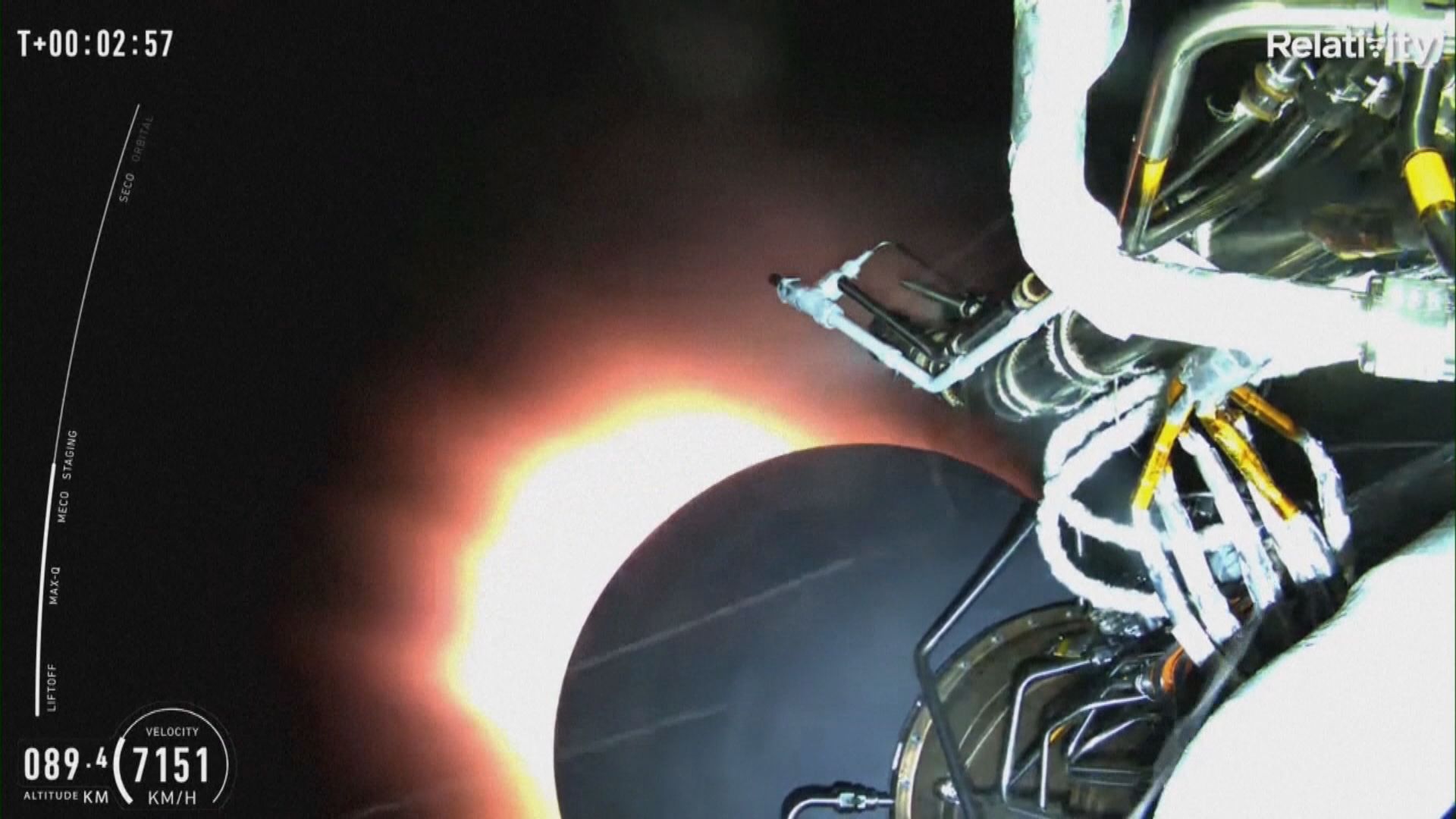 全球首支3D打印火箭「人族1號」升空後未能進入預定軌道